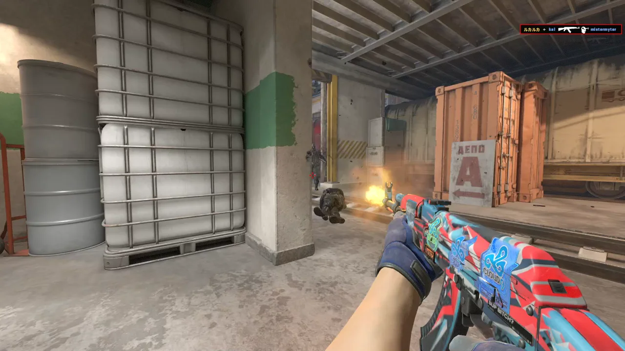 highlight